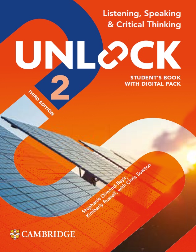 캠브릿지 성안당 책