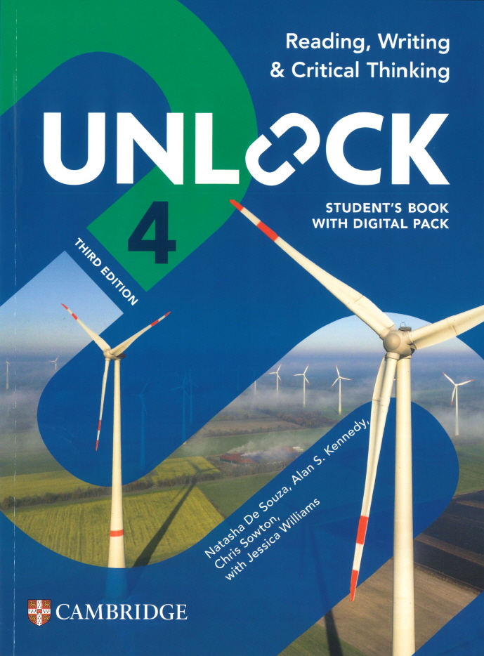 캠브릿지 성안당 책